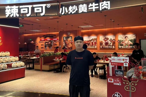 榜样的力量|唐志文的“逆袭”之路：选对方向，努力终有回报 